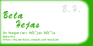 bela hejas business card